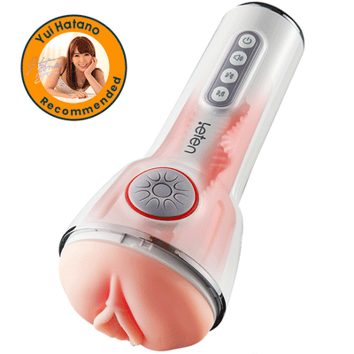 Leten - Squeezing Sucking Vibrating Masturbation Cup-Queen of AV Version4 ไวเบรเตอร์สำหรับผู้ชายกระตุ้นอวัยวะเพศชายเครื่องสั่นกระตุ้นการสำเร็จความใคร่อัตโนมัติถ้วยเซ็กซ์ทอยสำหรับผู้ใหญ่