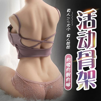 Female Buttocks Model Real-life Ratio Half-length Long-legged Entity Doll Adult Erotic Sex Products Masturbation Device Nagasawa Eko