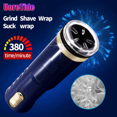 Automatic Piston Retractable Male Masturbation Thrusting Vibrator Suck Wrap Artificial Vagina Masturbator Cup Toys for Men
