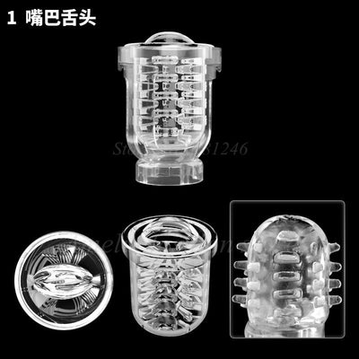 Easy Love Telescopic Lover 2 Male Masturbator Inner Parts Men's Hands-free Masturbation Cup Interior Replacement Parts,sex Toys