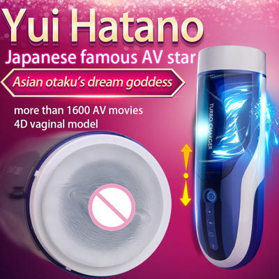 Japanese AV Star Endorsement Leten 4D Vagina Male Masturbator Rotation Telescopic Sex Moaning Function Retractable Sex Machine