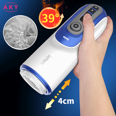 LETEN Automatic Retractable Male Masturbator Heatable Sex Moaning Sex Machine Thrusting Piston Pocket Pussy Sex Toys for Men