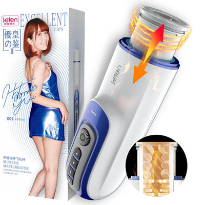 Leten 2021 Automatic Piston Retractable Heating Male Masturbator Realistic Vagina Vibrator Sexy Moaning Machine Sex Toys for Men