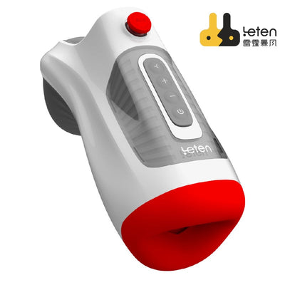 Leten Air Oral Masturbator Blowjob Machine, Vacuum Masturbators Men Sucking Deep Throat Vibrators Masturbation Sex Toy for Men.