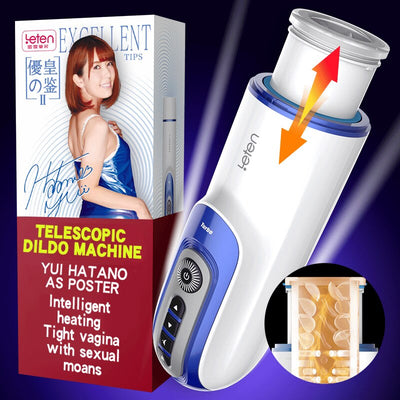 Leten Automatic Piston Retractable Heating Male Masturbator Thrusting Vibrator Realistic Vagina Real Pussy Sex Moaning Machine