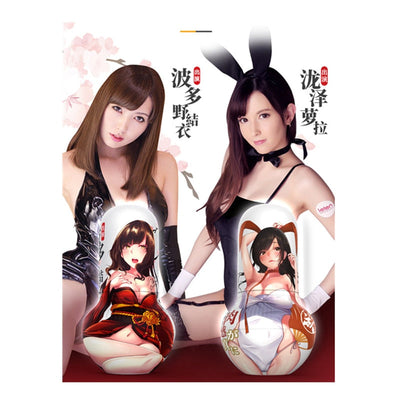 Leten Real Pussy Suck Sext Toys Men Sex Machine for Male Masturbator Adjust Vacuum Sucking Vagina Cup Pump Sex Shop 18+ Adult