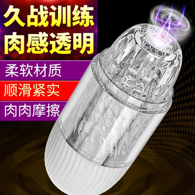 Small Chastity Rose Sex Toy Products for Adults Leten Mastrubator Silicone Woman for Sex Vagina Mastrubber Erotic Handcuff Toys